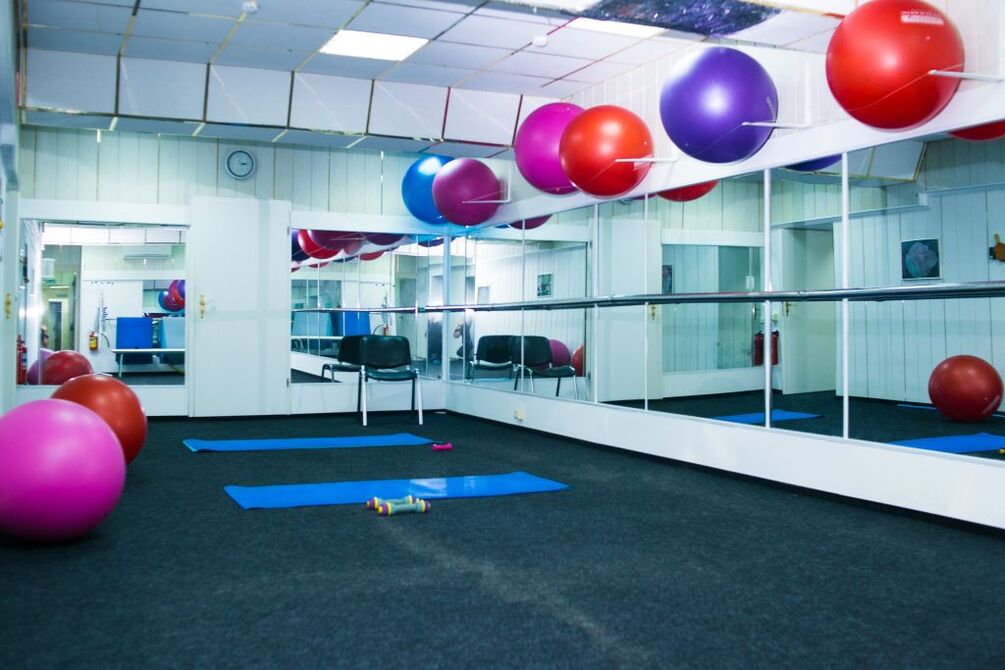 Exercise therapy room